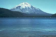 Mt St Helens before the 1980 eruption (taken from Spirit Lake)