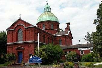 St Laurence's Catholic Church, Petersfield 