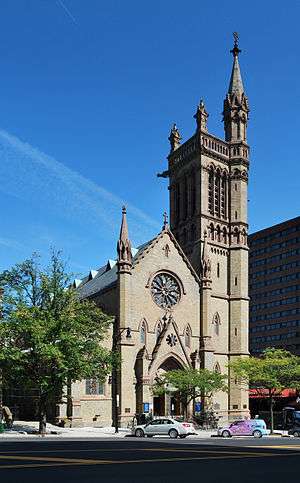 St. Peter's Episcopal Church