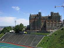 Stadium-Seminary Historic District