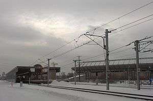 Stadium Station