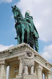 St Stephen's modern sculpture in Budapest