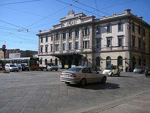 Exterior of the station building.