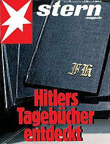 The front cover of Stern magazine. The image is of three black notebooks; on the top book are the gold letters FH in gothic script. The Stern logo—an irregular six-pointed white star on a red background is in the top left of the cover, next to the word "stern". At the bottom are the words in German "Hitlers Tagebücher endeckt" ("Hitler's diaries discovered").