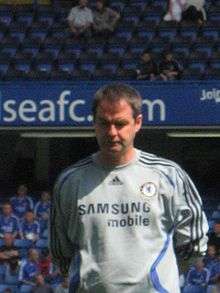 Clarke as assistant manager of Chelsea in 2007