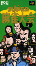 Super Mahjong Taikai box art