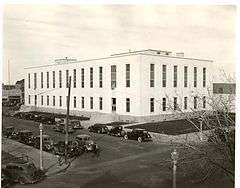 Amarillo US Post Office and Courthouse