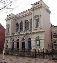 Tabernacle Chapel, Cardiff