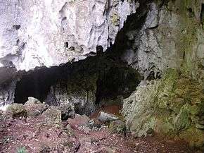 entrance Tam Pa Ling Cave Laos