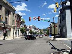 Tamaqua Historic District