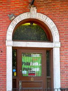 Bell Telephone Exchange Building