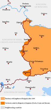 Territories ceded by Bulgaria in 1920