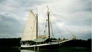 MERCANTILE (Schooner)