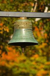 The Victory Bell