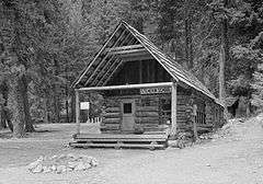 Stehekin School