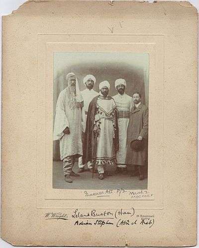 "Prince Musaka Ali and his suite" were in fact students (L-R) Adrian Stephen, Robert Bowen Colthurst, Horace Cole, Leland Buxton and 'Drummer' Howard.  In this guise, they hoaxed the Mayor and citizens of Cambridge.