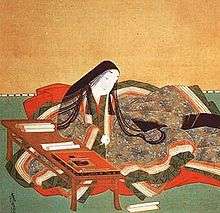 Painting of a woman poet in a kimono at a desk, writing