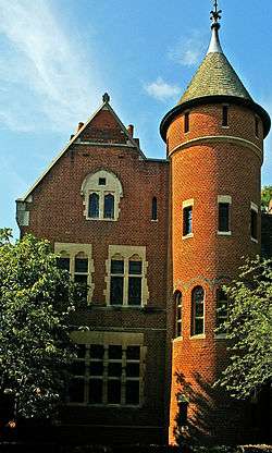 Photograph of the Tower House