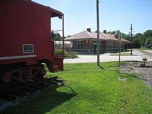 Missouri Pacific Depot