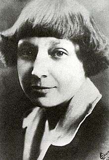 Tsvetaeva