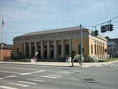 US Post Office-Potsdam