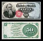 fifty-cent fourth-issue fractional note