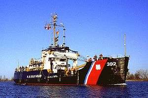 USCGC Bramble