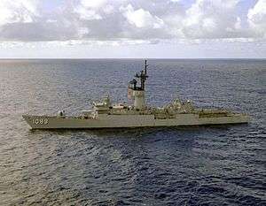 USS Jesse L. Brown (FF-1089)