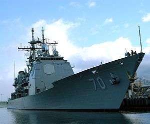 USS Lake Erie docked at Pearl Harbor, Hawaii.