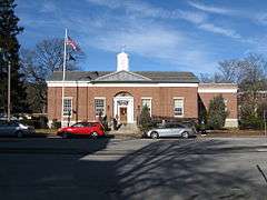 US Post Office-Lexington Main