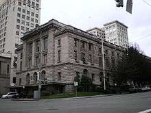 U.S. Post Office – Tacoma Downtown Station – Federal Building