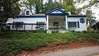 The Alpha Chi Sigma house at the University of Virginia.