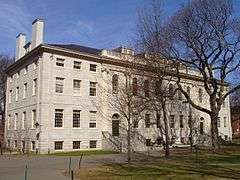 University Hall, Harvard University