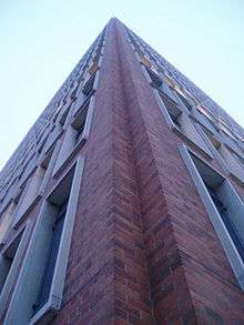 exterior of corner of a tower building