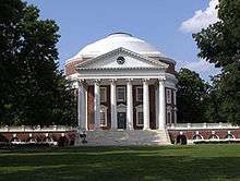 Rotunda, University of Virginia