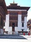 The Utse, or Central Tower, of Tashichödzong