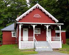 Van Cortlandtville School