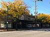 Variety Store Building and Theatre