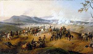 Painting showing a group of officers watching a battle in the distance