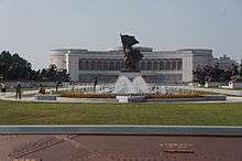 Victorious War Museum Entrance