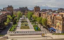 View from the Cafesjian Center for the Arts.jpg