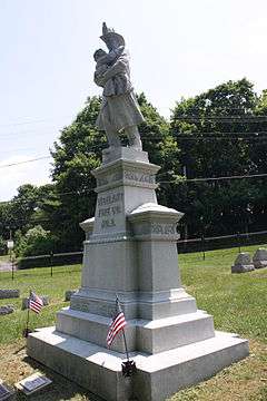 Vigilant Fire Company Firemen's Monument