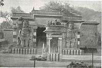 a shrine of a village temple