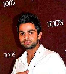 A head shot of Virat Kohli