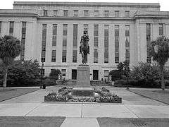 Wade Hampton State Office Building