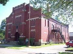 Warren Armory