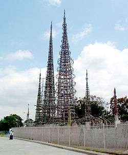 Watts Tower