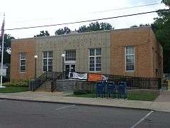 US Post Office-Waverly