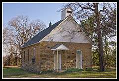 Grubb Springs School