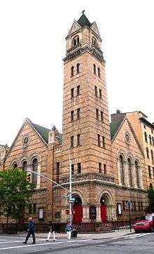 West End Presbyterian Church and Parish House